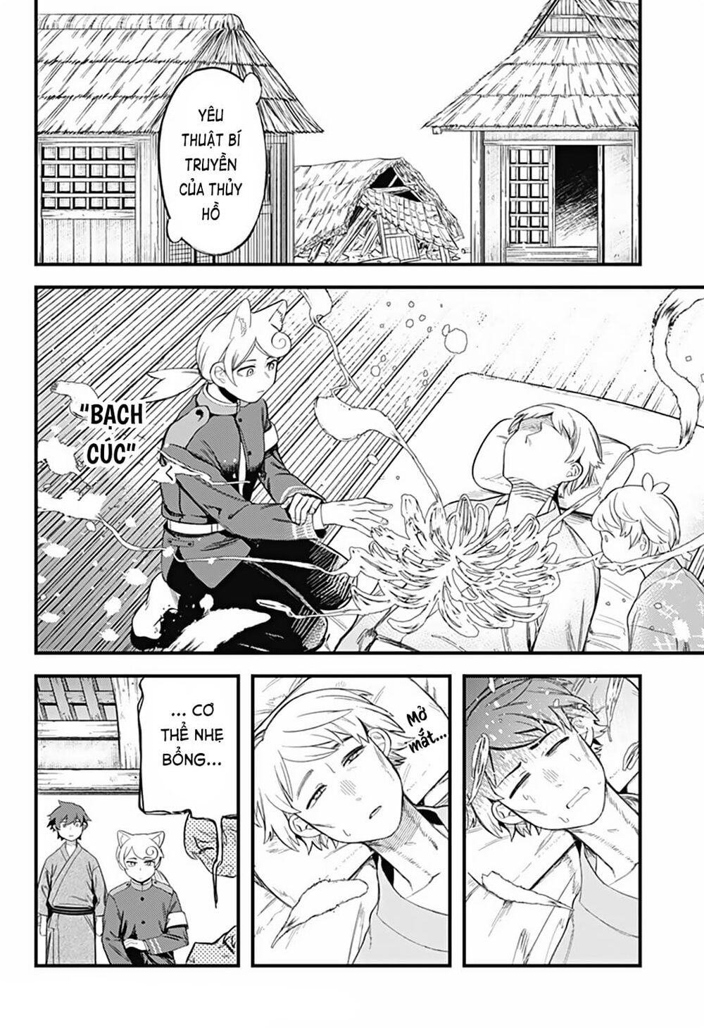 lòng từ bi của thần chapter 11 4