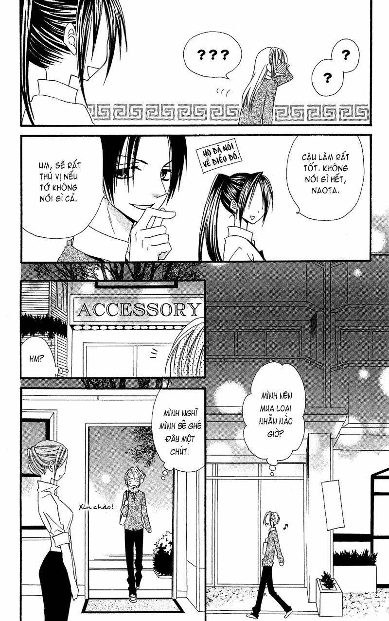 usotsuki lily chapter 32 16