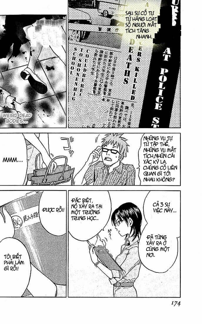 alive - the final evolution chapter 7 27