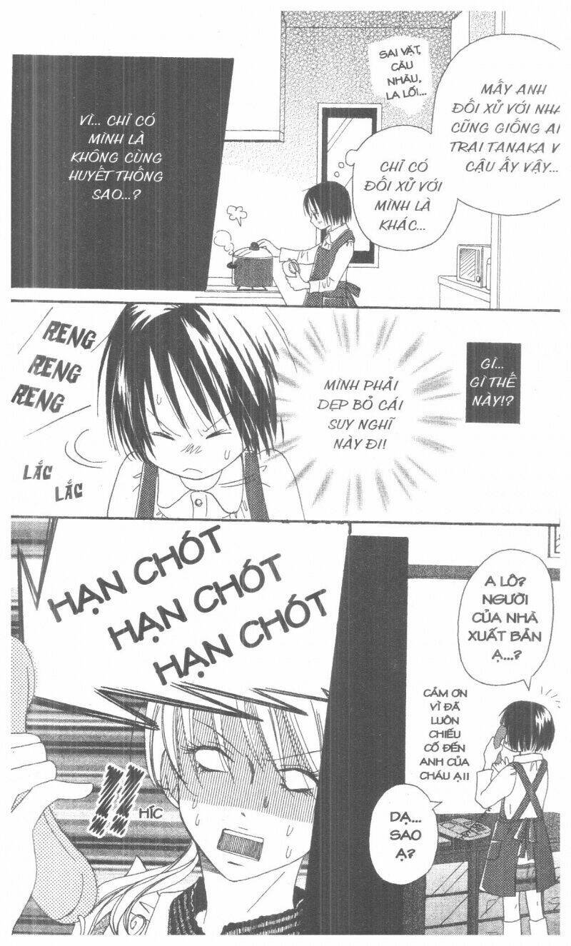oniichan to issyo chapter 1 128
