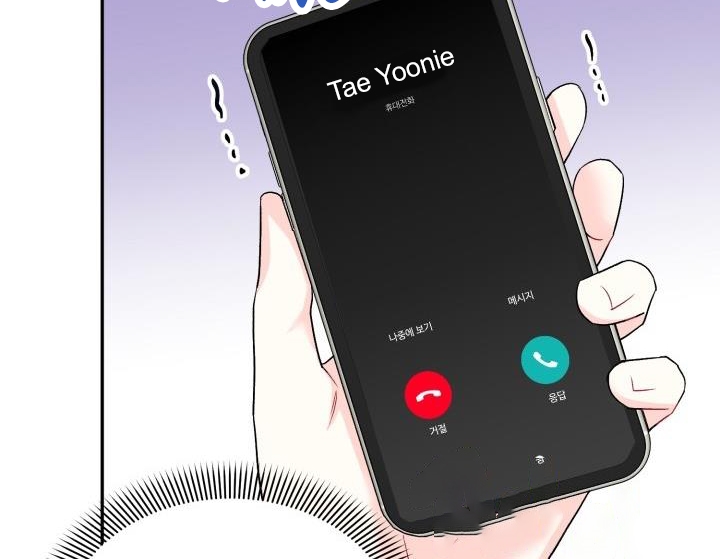 xác suất tình yêu chapter 48 119