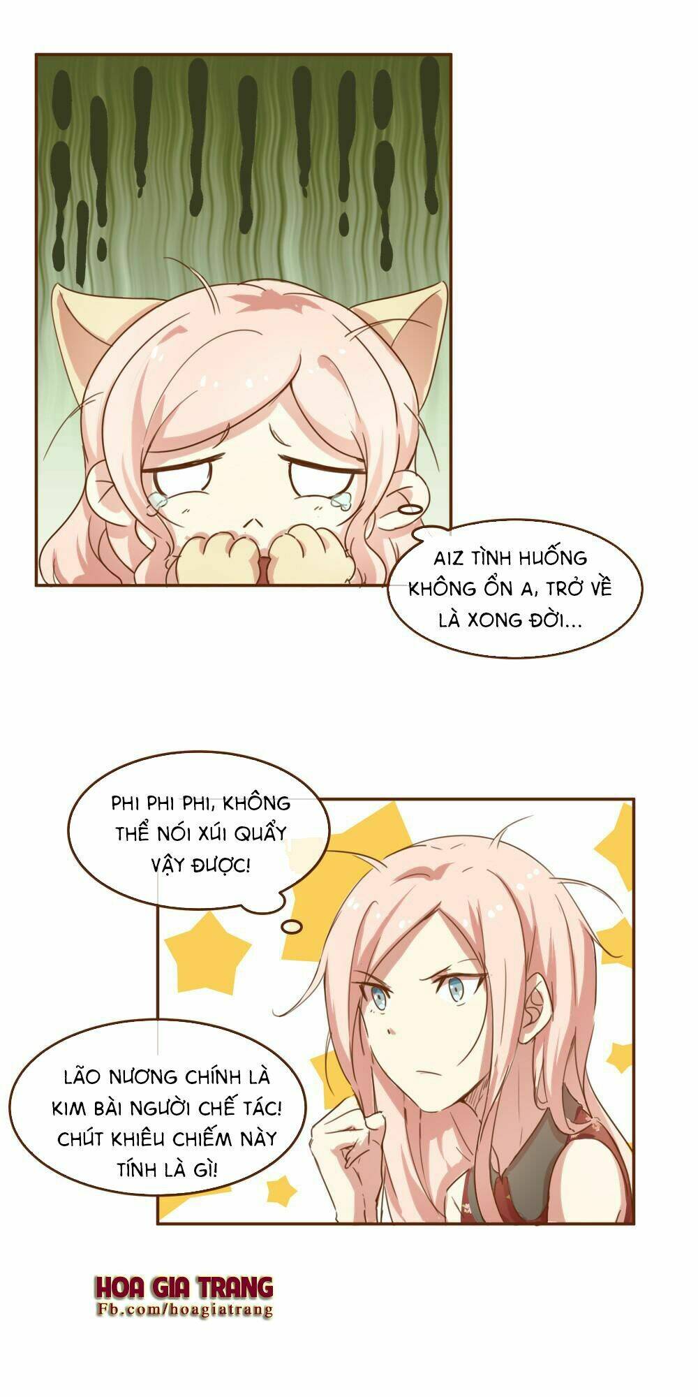 hệ thống yêu đương với nam thần chapter 2 12