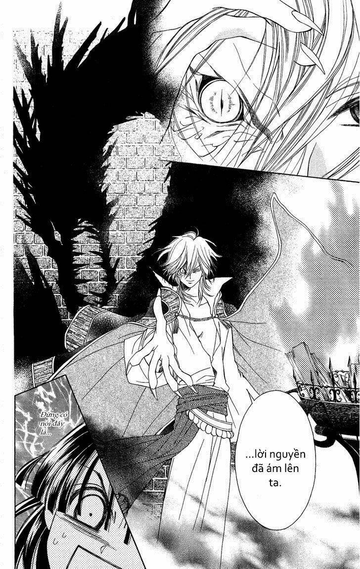 shounen dolls chapter 16.5 9