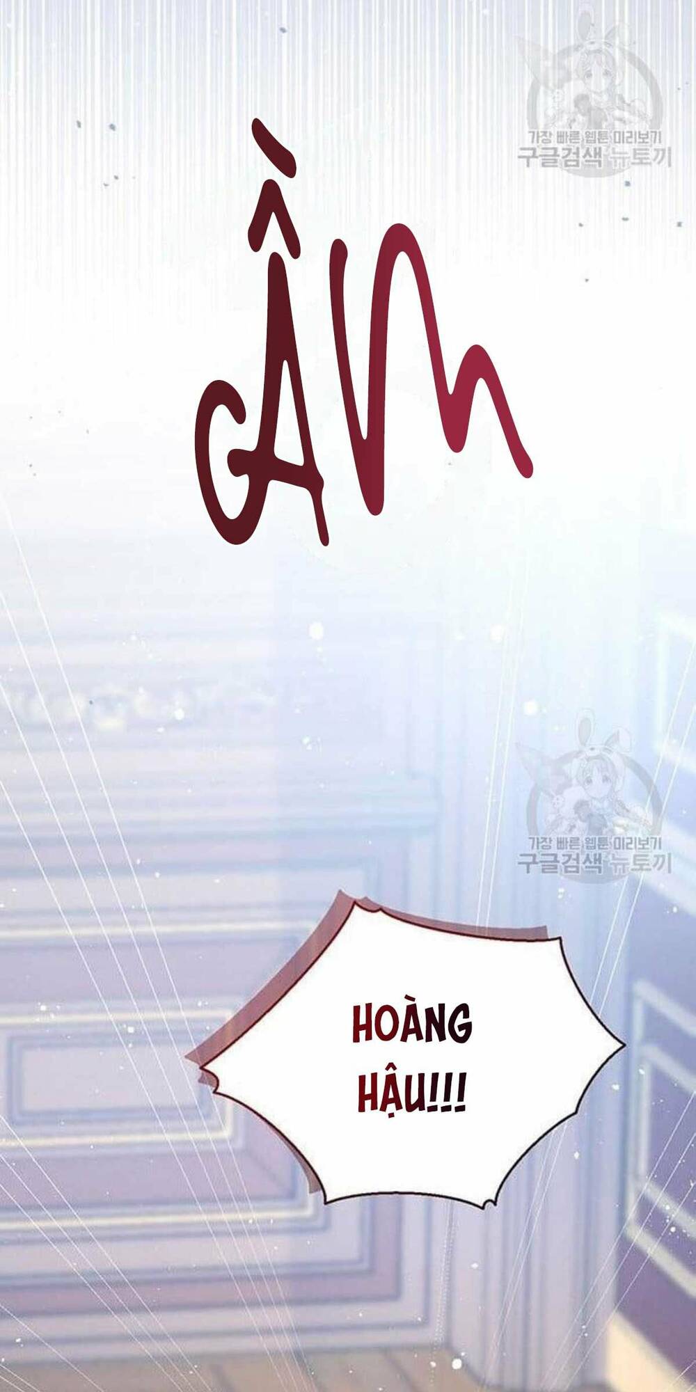 tôi sẽ từ bỏ vị trí hoàng hậu chapter 18 9
