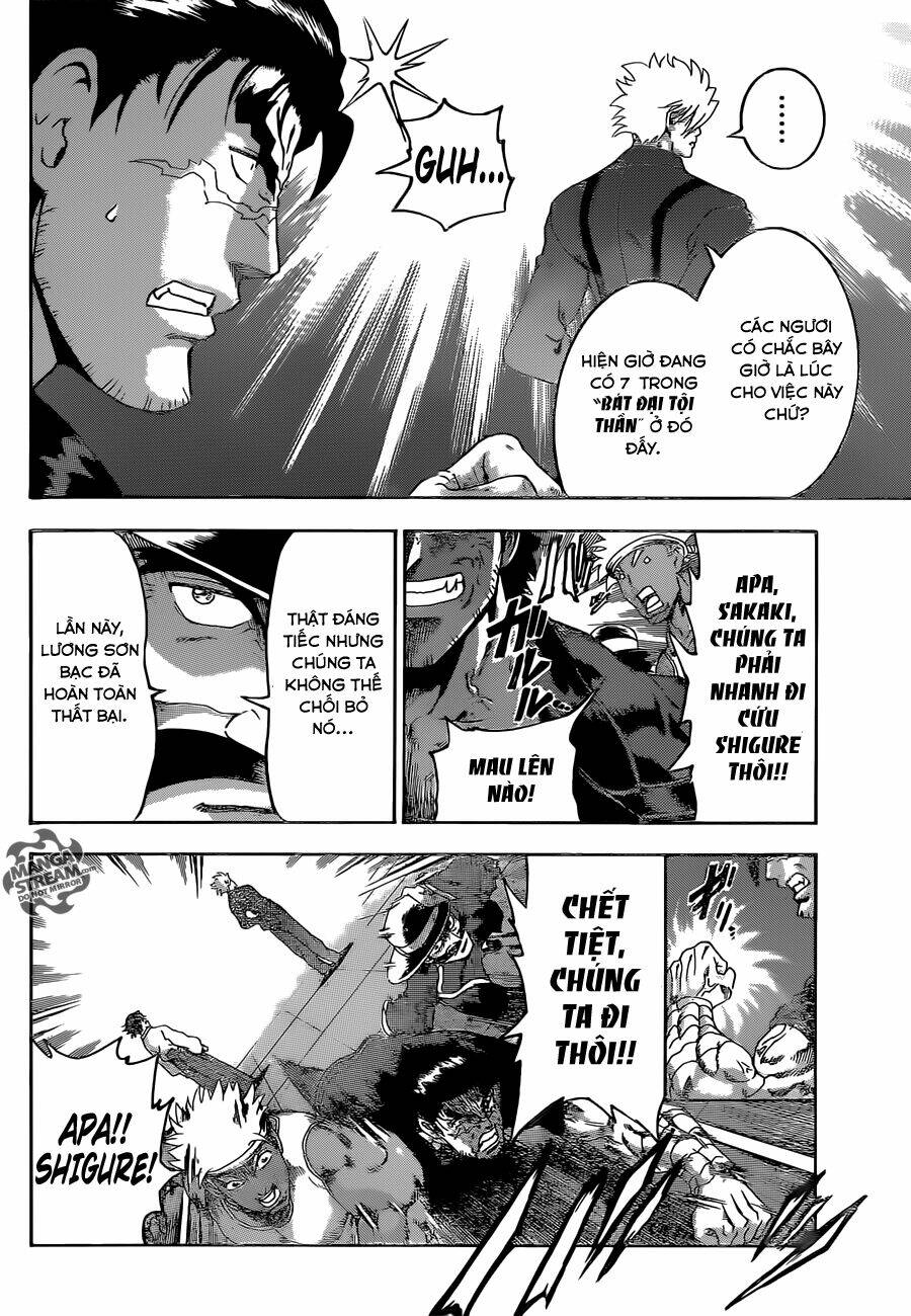 history's strongest disciple kenichi chapter 540 3