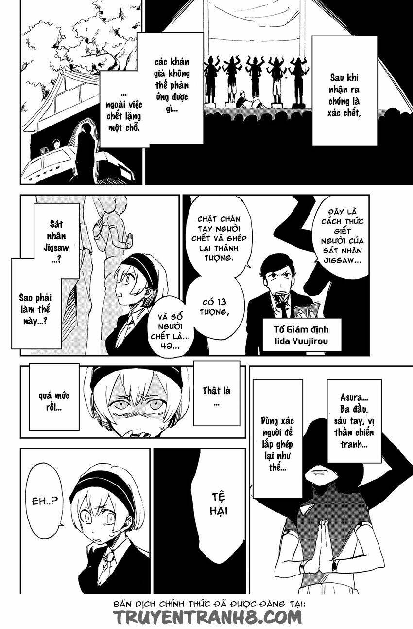 killer killer (mitomo sasako) chapter 1 25