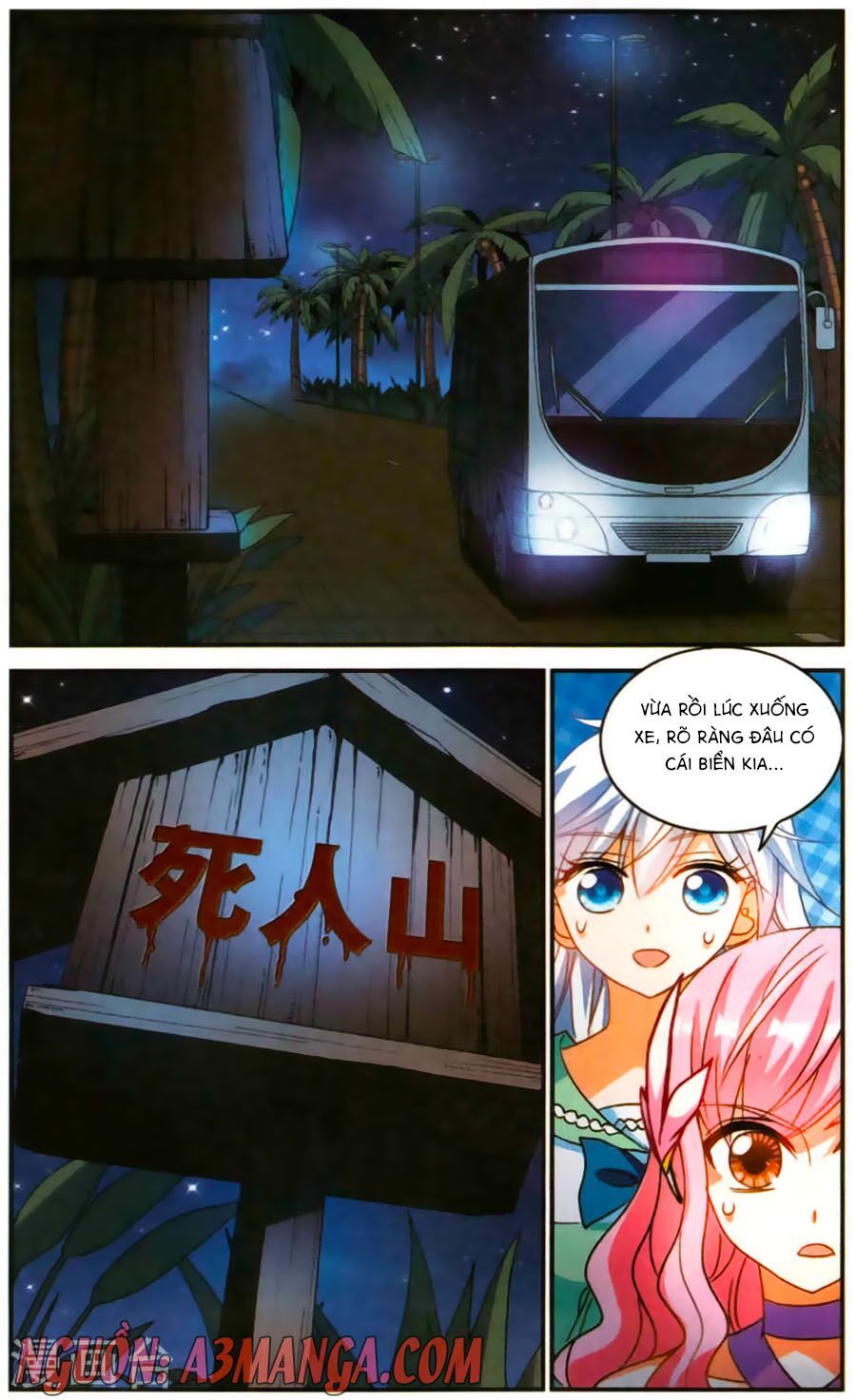 tô tịch kỳ quái chapter 77 10