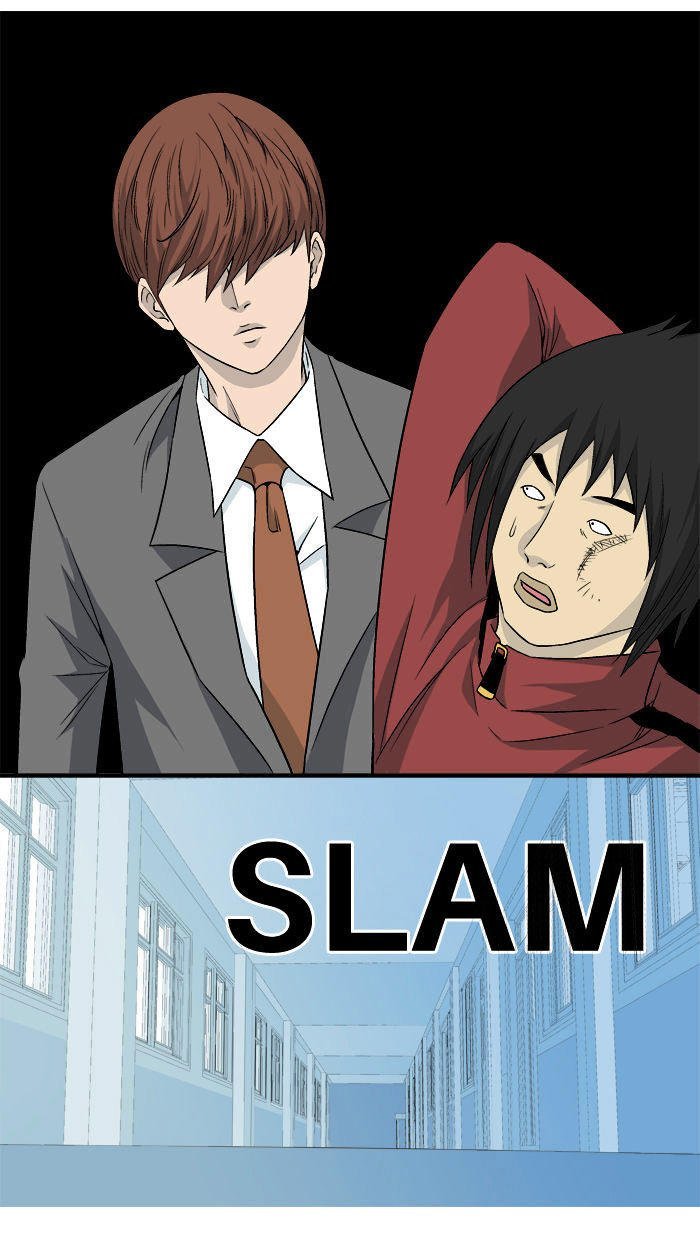 aura from another planet chapter 12 51