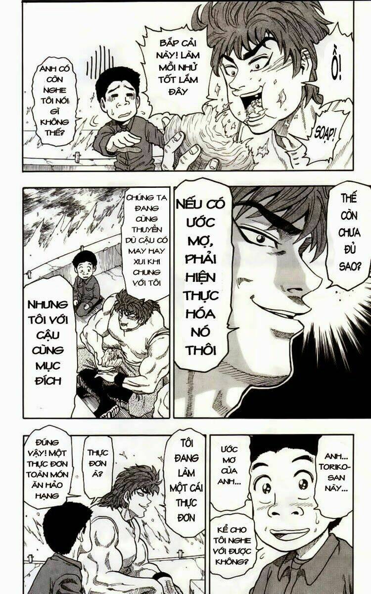 thợ săn ẩm thực chapter 1 43