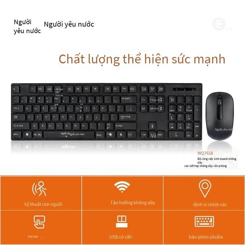 Phong cách mới nhất phù hợp với keycap sô cô la Patriot WQ7618 máy tính văn phòng kinh doanh Bộ bàn phím và chuột không dây 2.4G