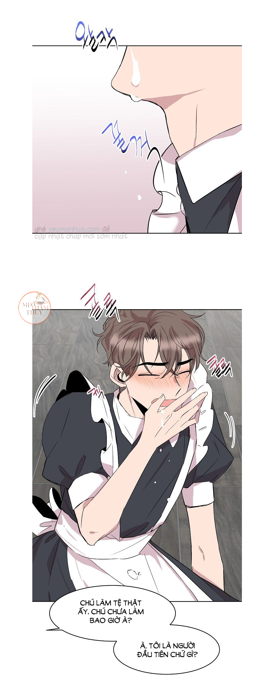 giúp em với, chú ơi! chapter 7 12