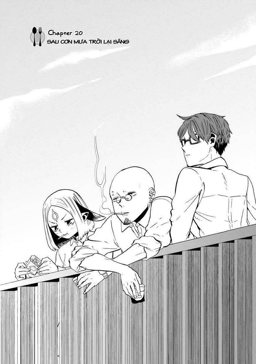 kumika no mikaku chapter 20 3