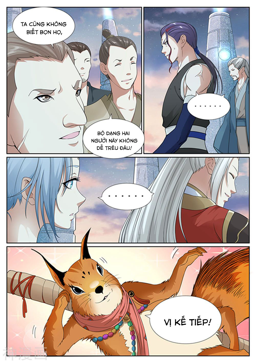 bạch chỉ y tiên chapter 57 15