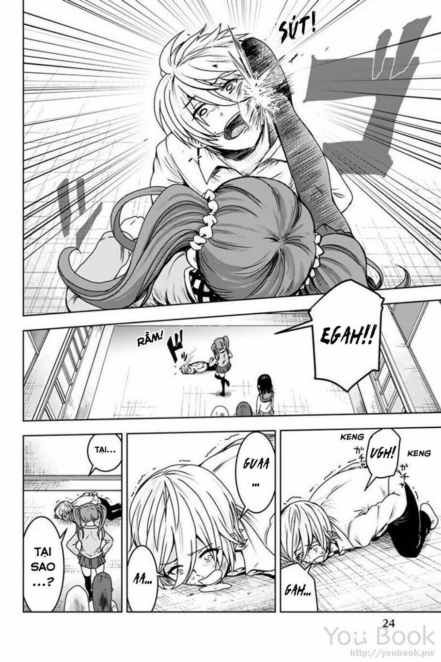 mina-sama no omocha desu chapter 1 27