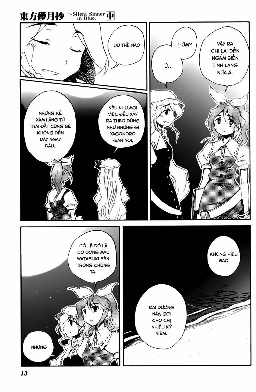 touhou bougetsushou: silent sinner in blue chapter 8 17