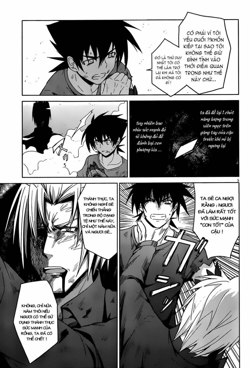 high school dxd chapter 22 6