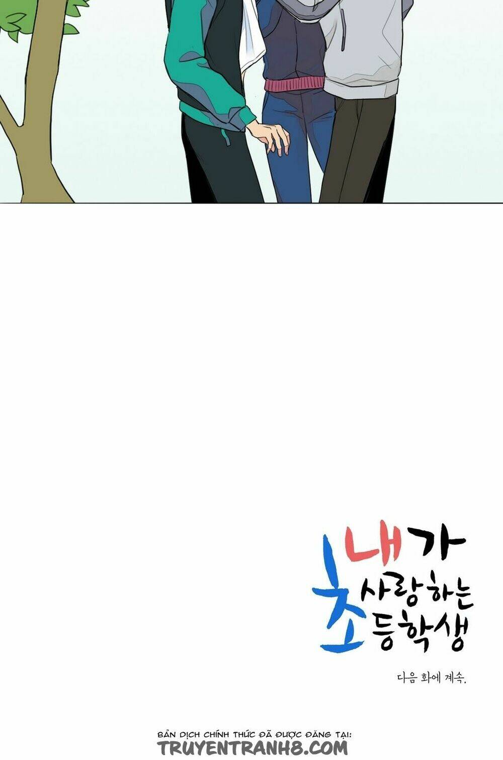 cậu nhóc tiểu học mà tôi yêu! chapter 17 43