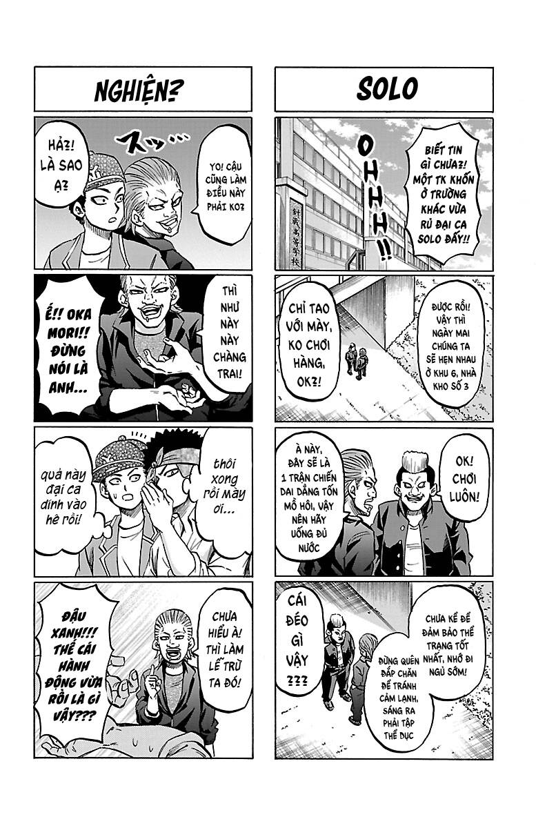 Rokudou no Onna-tachi chapter 142.5 3