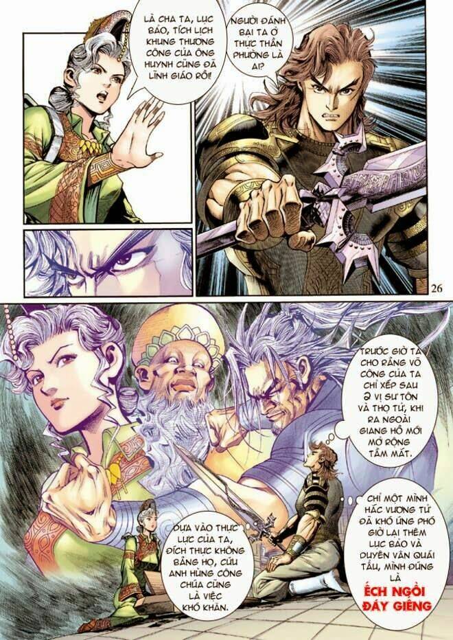 thần binh huyền kỳ 3+3.5 chapter 8 26