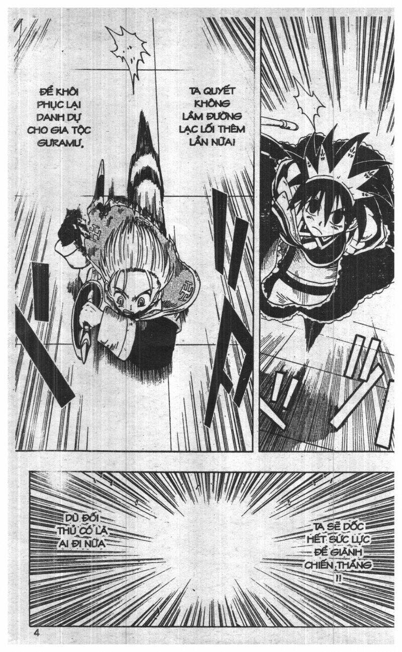 joou kishi monogatari chapter 3 2