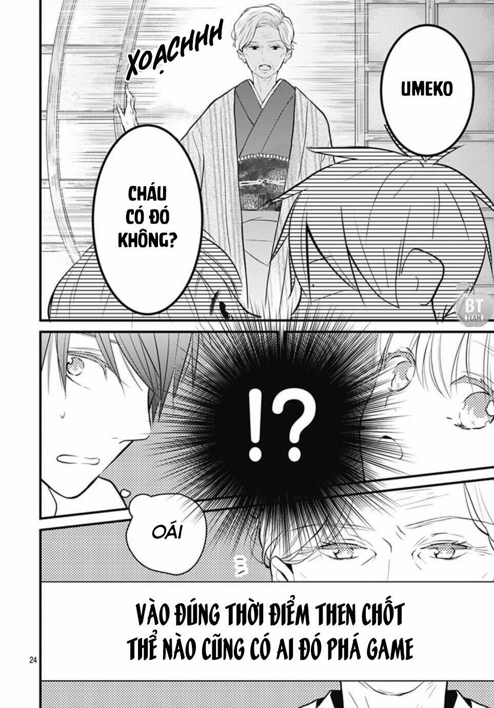 cô ấy quá dễ thương, tôi không nỡ ra tay chapter 3 26