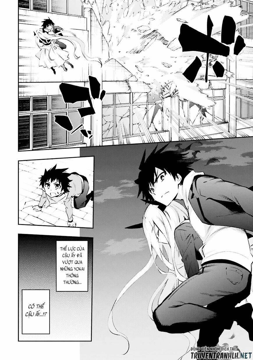 urami koi, koi, urami koi chapter 35 33