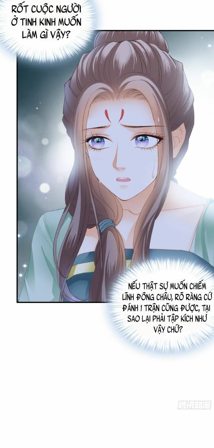 bổn vương muốn nàng chapter 194 14