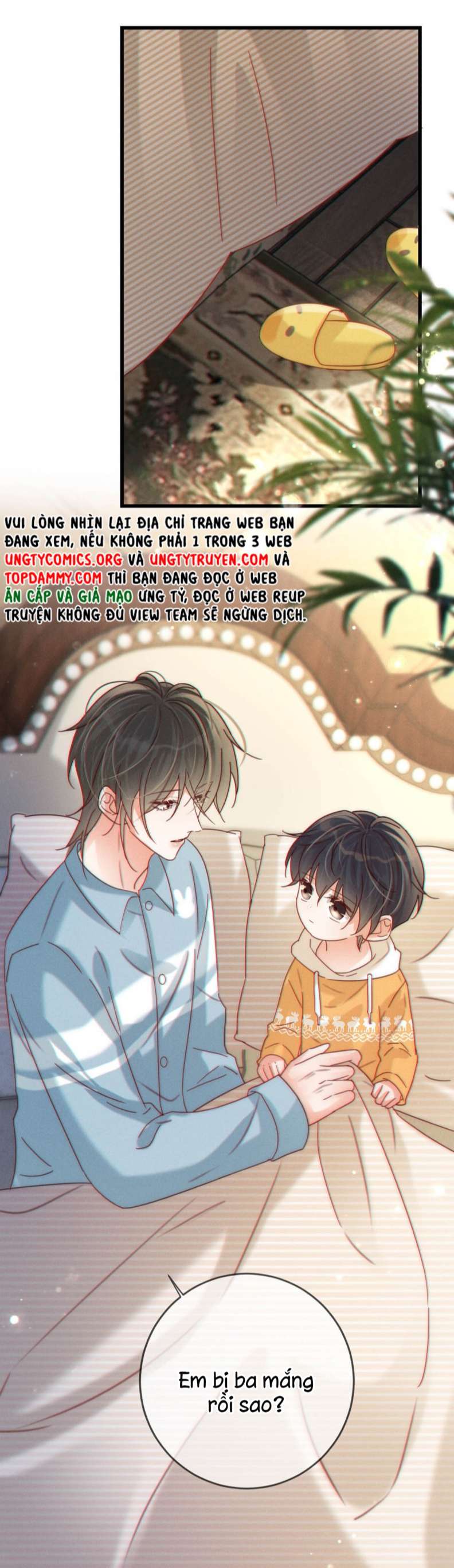 nịch tửu chapter 61 22