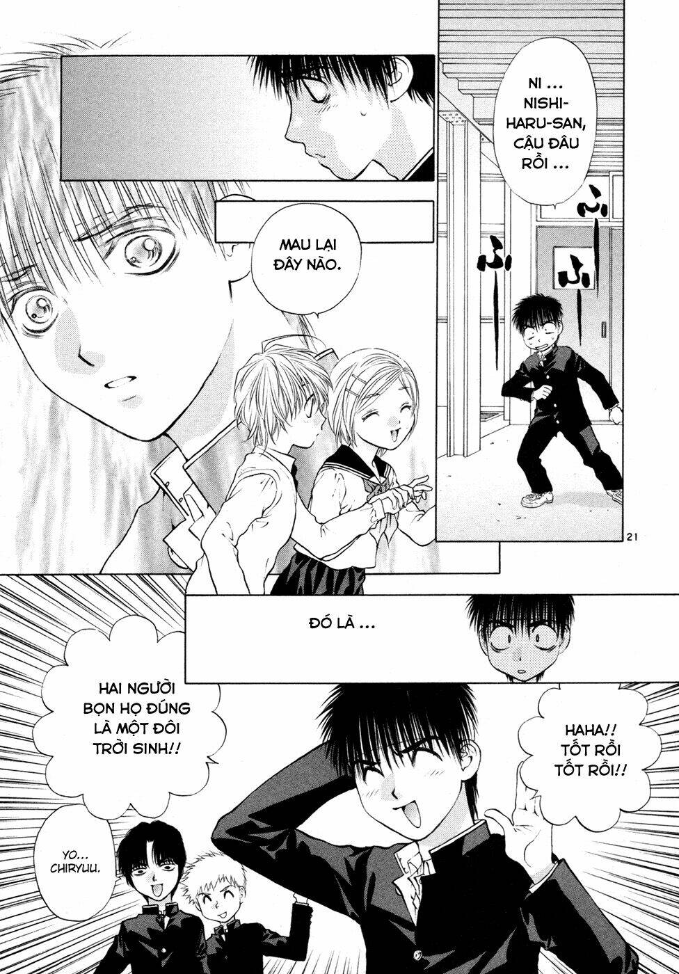 girls saurus dx chapter 54 22