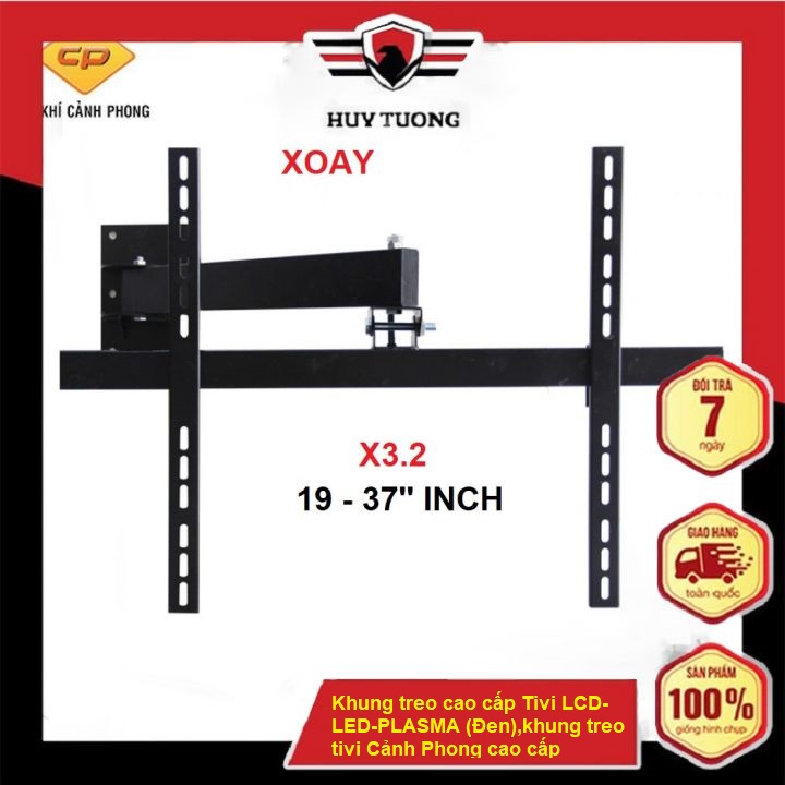 Khung treo tivi xoay X3.2 19-37 inch cao cấp dùng cho tivi LCD-LED-PLASMA tiện lợi - hàng chính hãng
