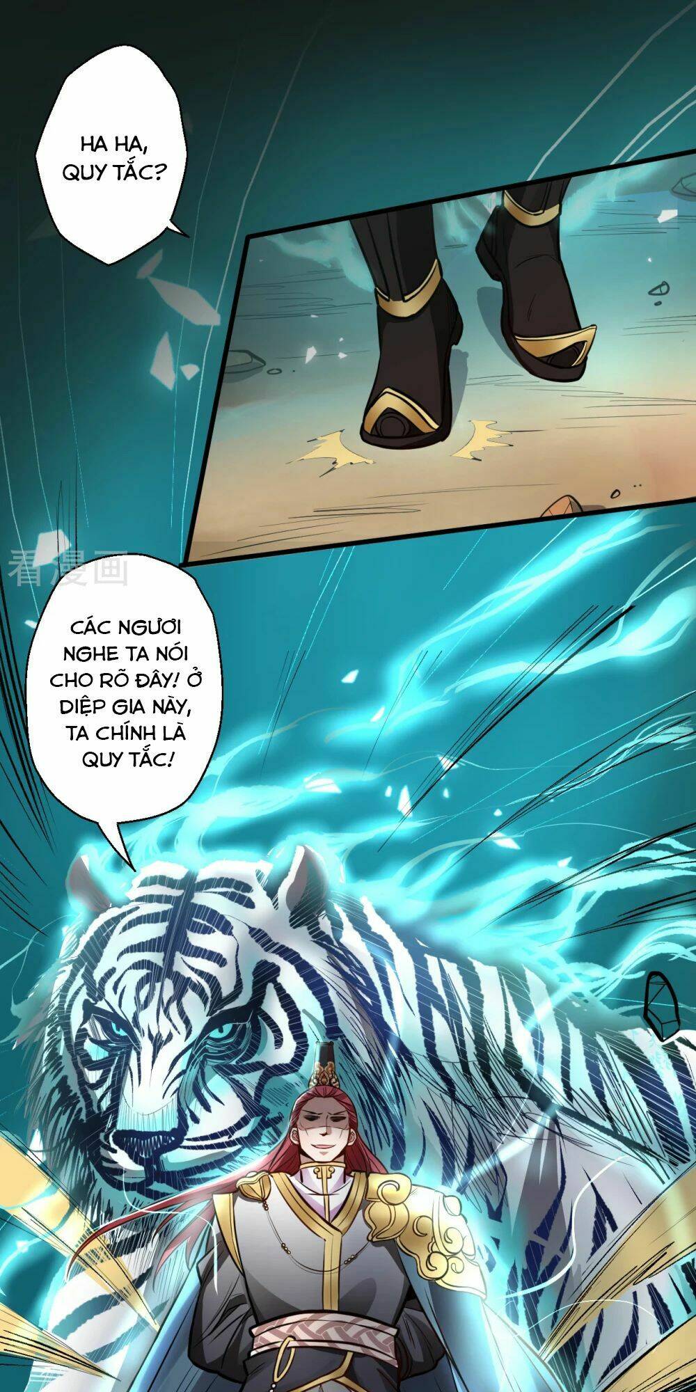 tối cường đại biểu hoàng kim thận chapter 16 24