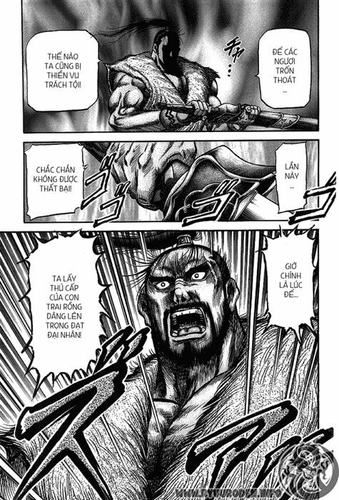 chú bé rồng - ryuuroden chapter 117 29