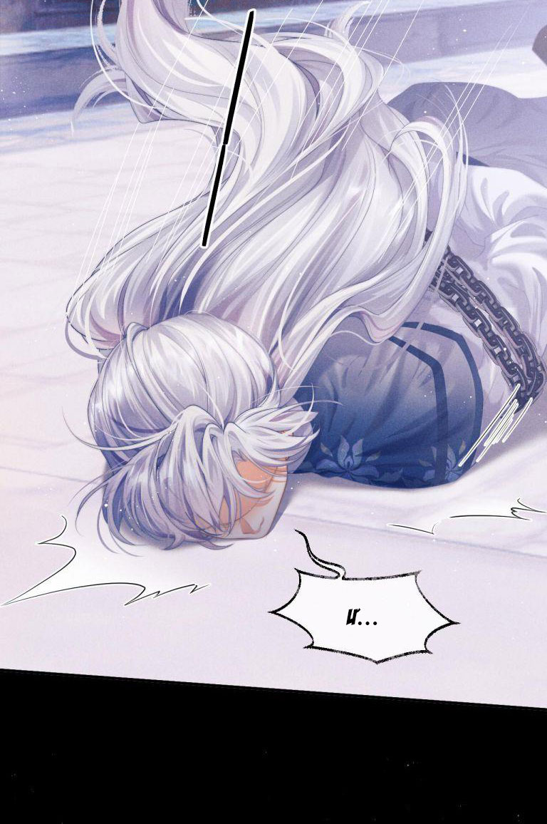 ma tôn hối bất đương sơ chapter 1 66