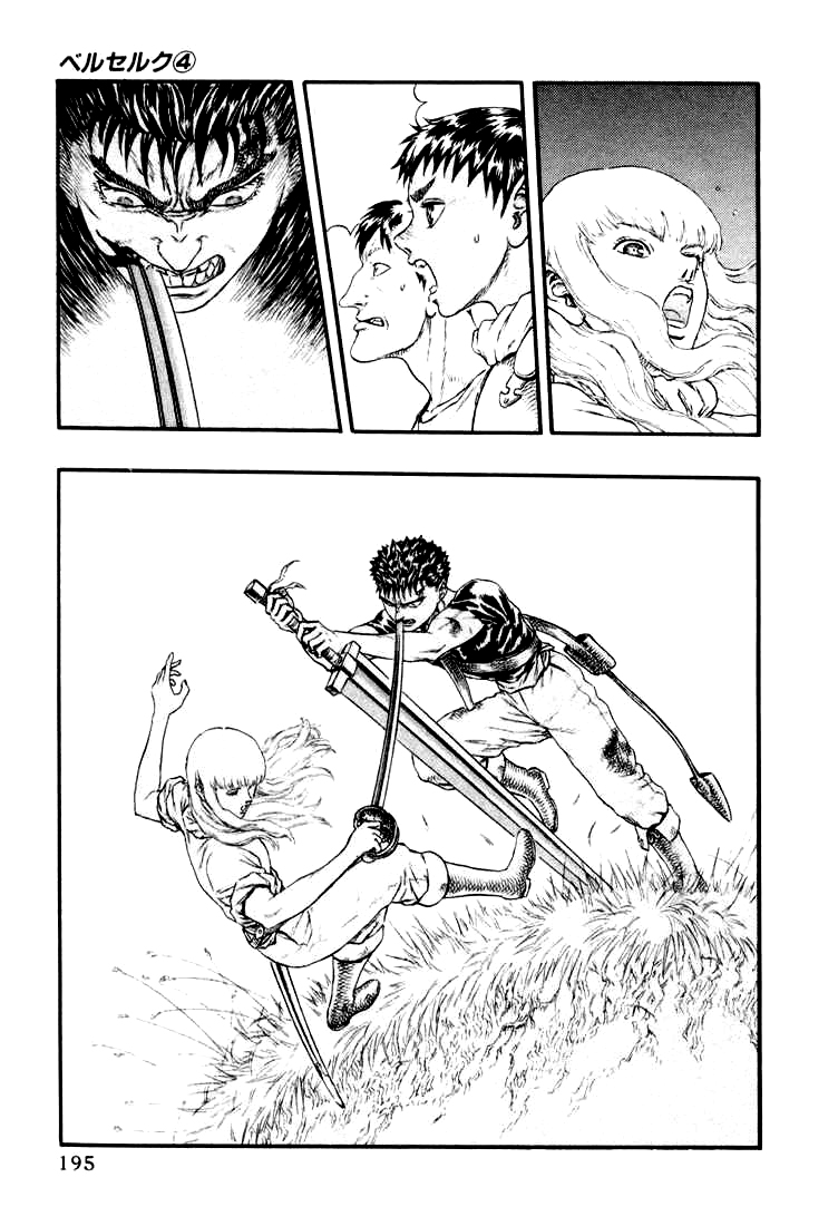 kiếm sĩ đen chapter 14 4