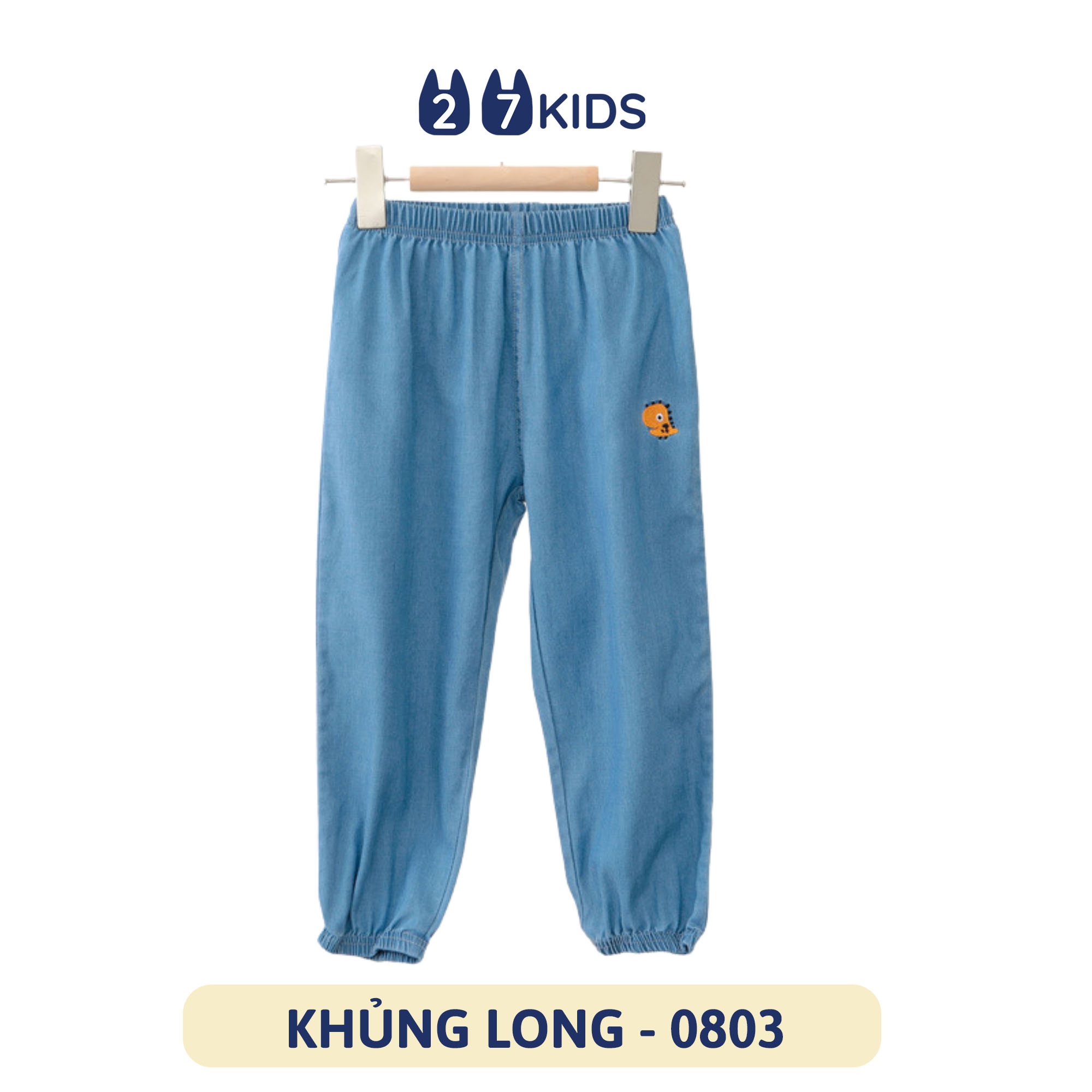 Quần dài bò giấy bé trai bé gái 27Kids quần jean mềm nam nữ cho trẻ từ 2-10 tuổi ULJE2