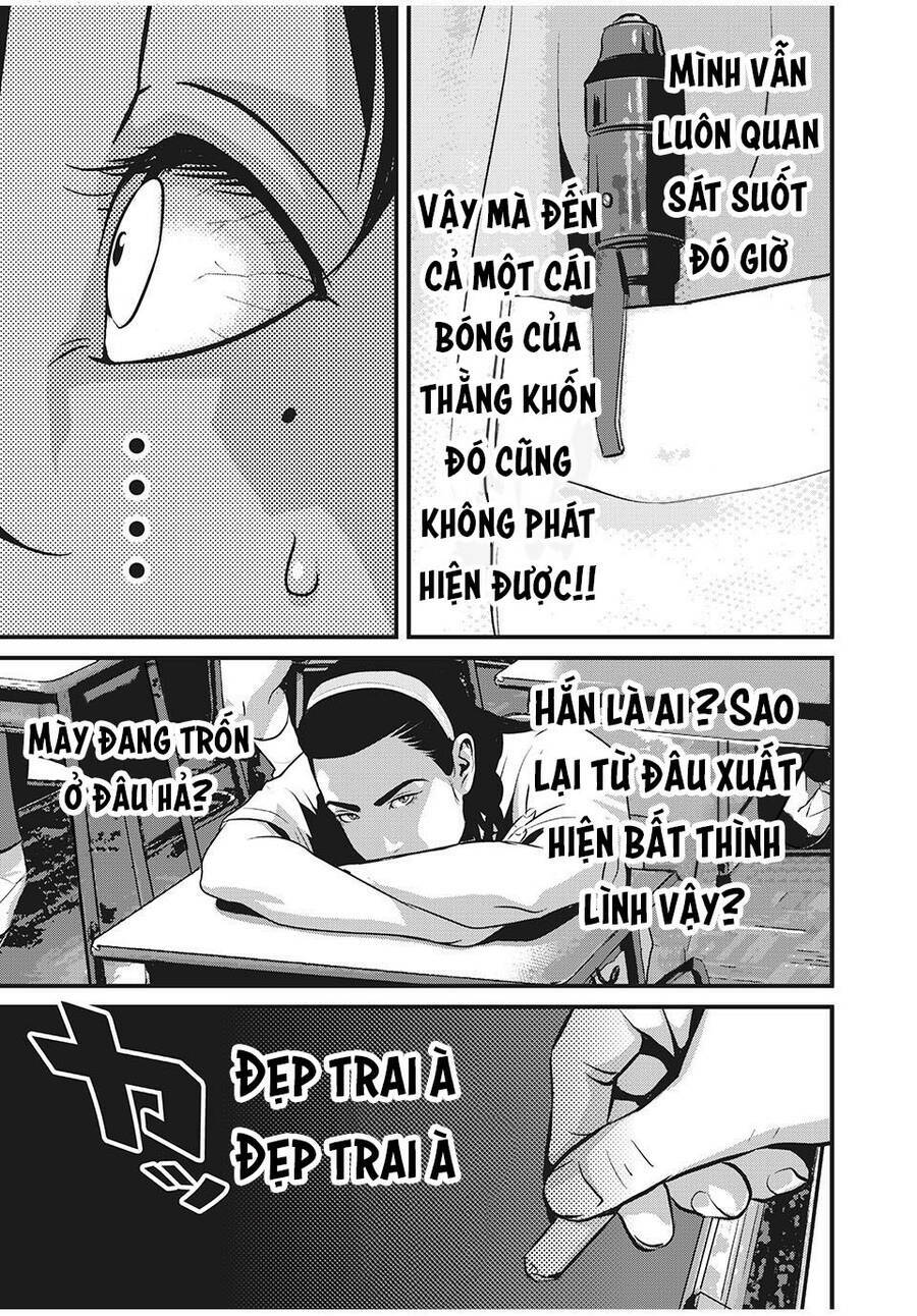 home room chapter 70 7