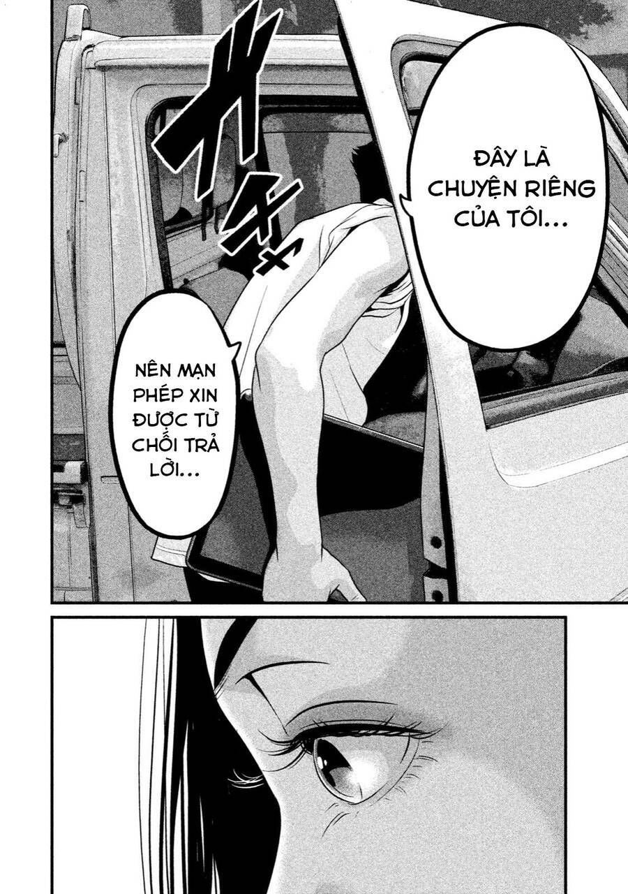 home room chapter 29 4