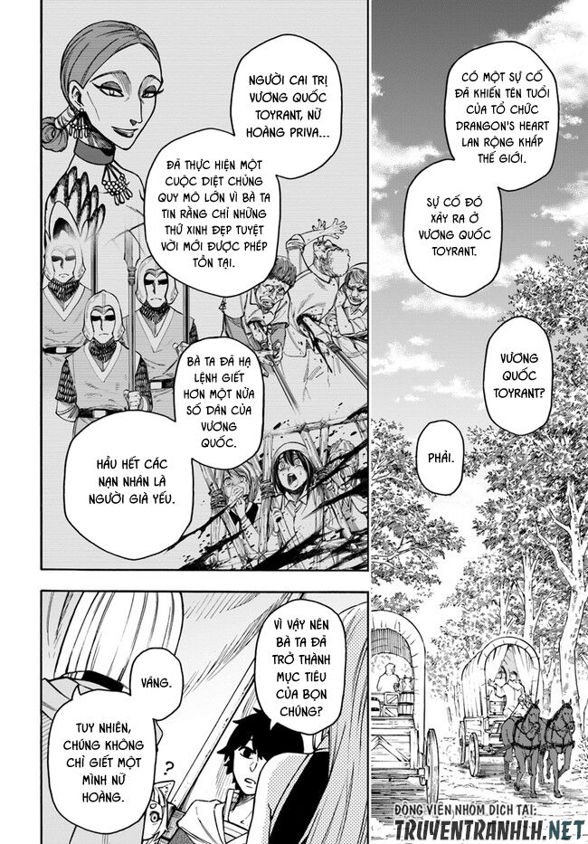 nito no taidana isekai shoukougun: sai jakushoku "healer" nano ni saikyou wa desu ka? chapter 15.2 14