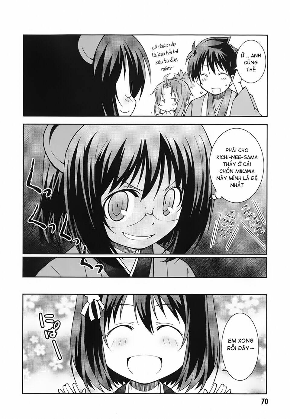 oda nobuna no yabou - himesama to issho chapter 8 4