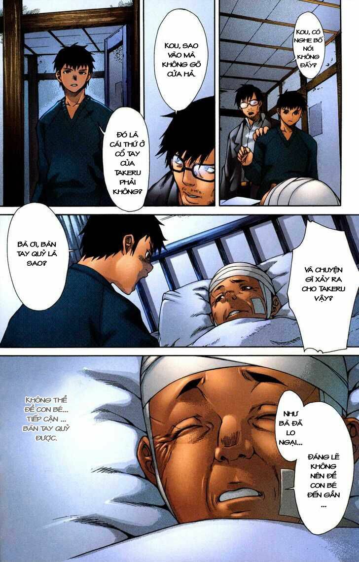 witchblade takeru chapter 2 22