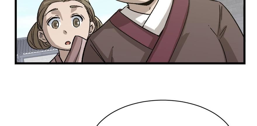 quẻ phi thiên hạ chapter 7 67