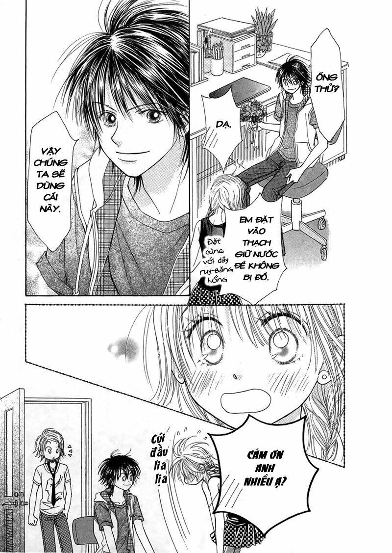 heaven company chapter 2 25