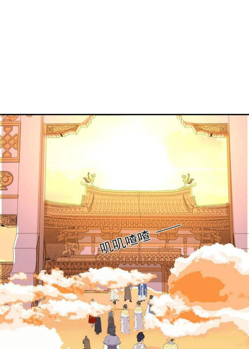 đệ nhất người ở rể chapter 172 5