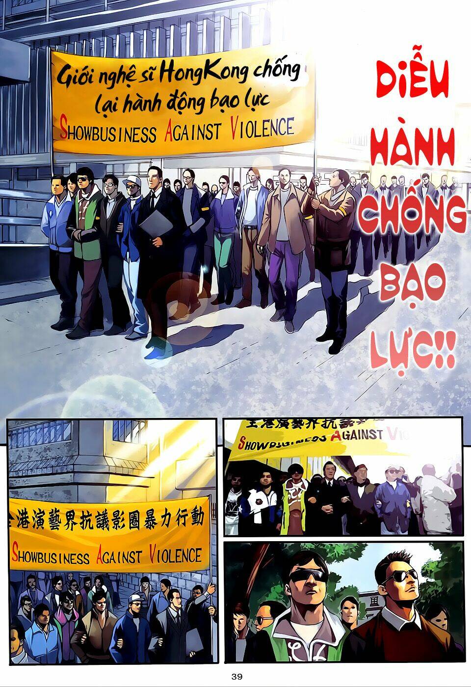 cửu long thành trại 2 chapter 69 7