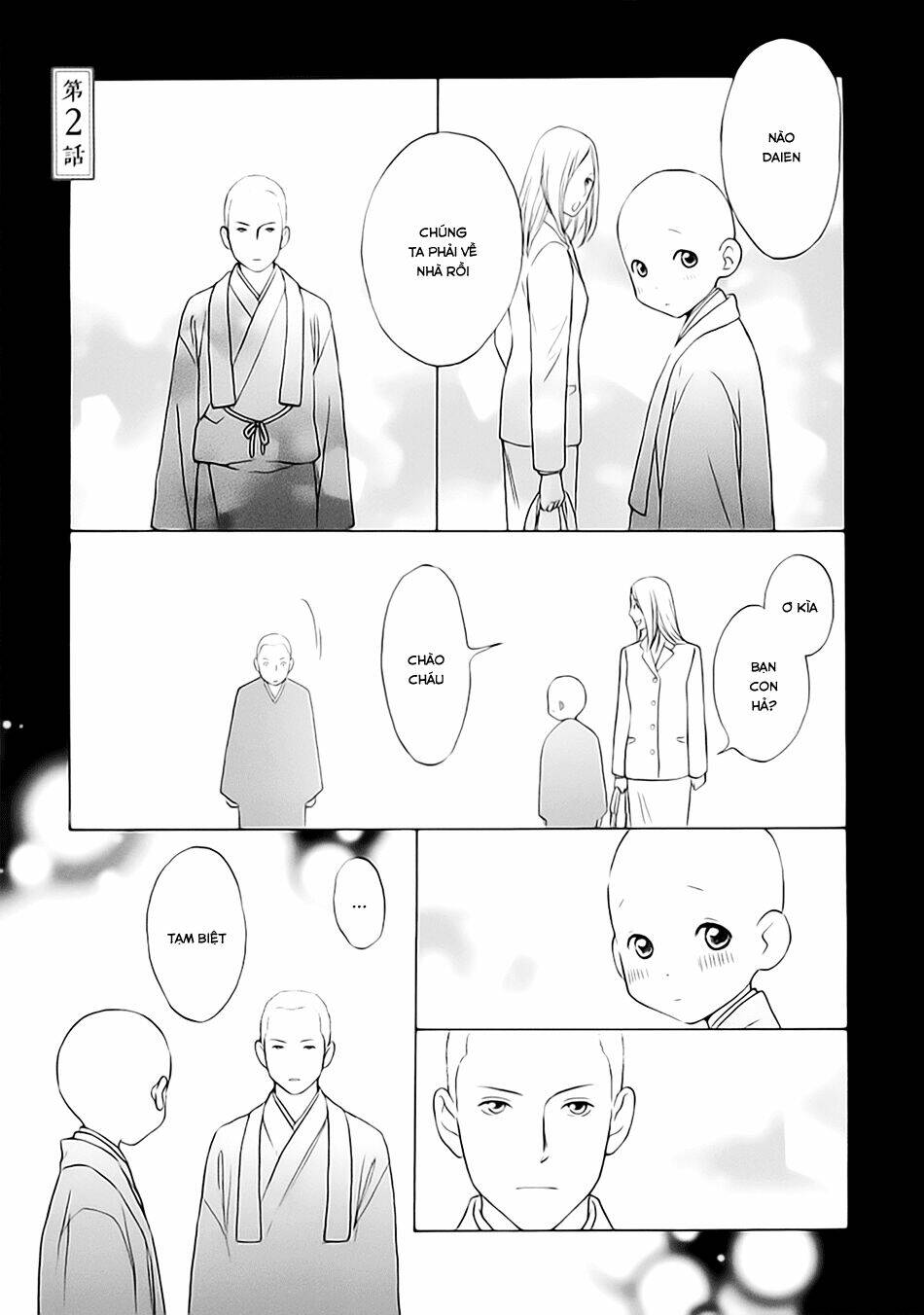 bouzu kawai ya kesa made itoshi chapter 2 2