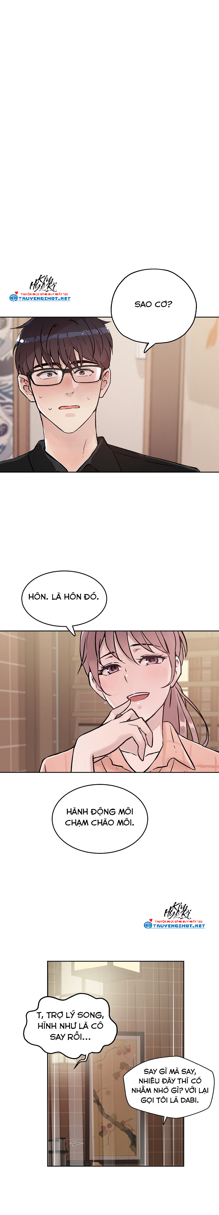 [18+] công tư phân minh chapter 21.2 1