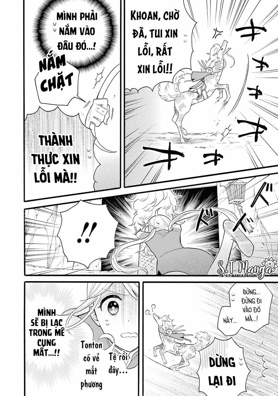 meido no koi wa enma shidai! chapter 6 22