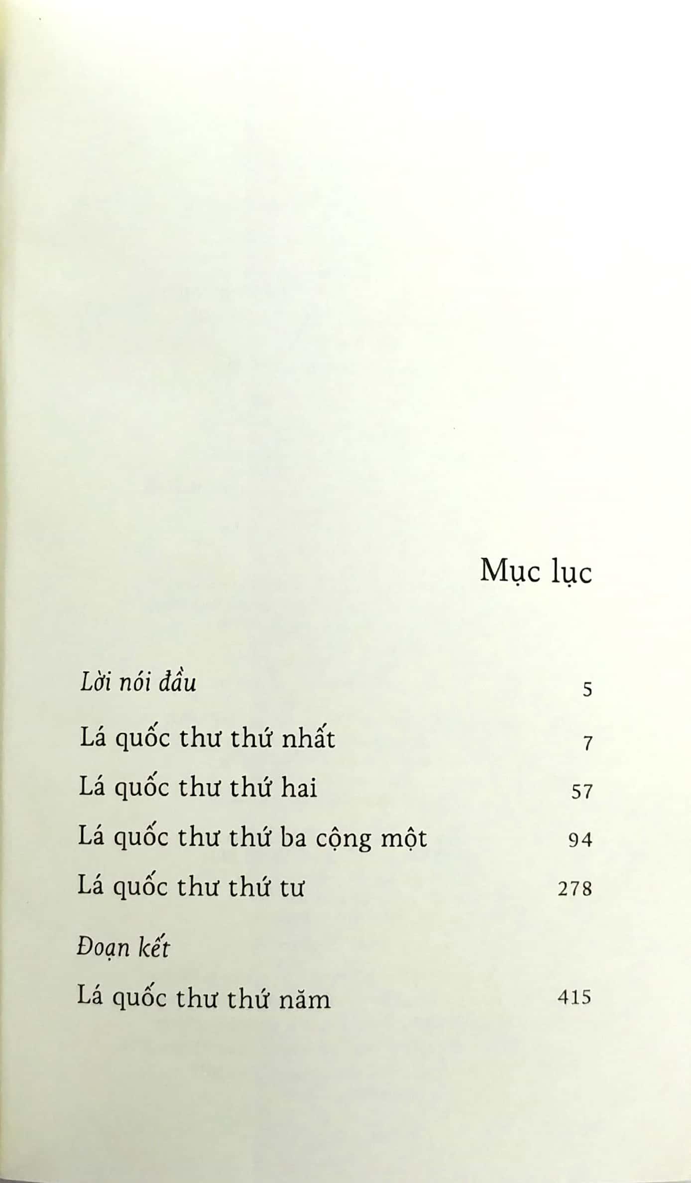 Năm Lá Quốc Thư