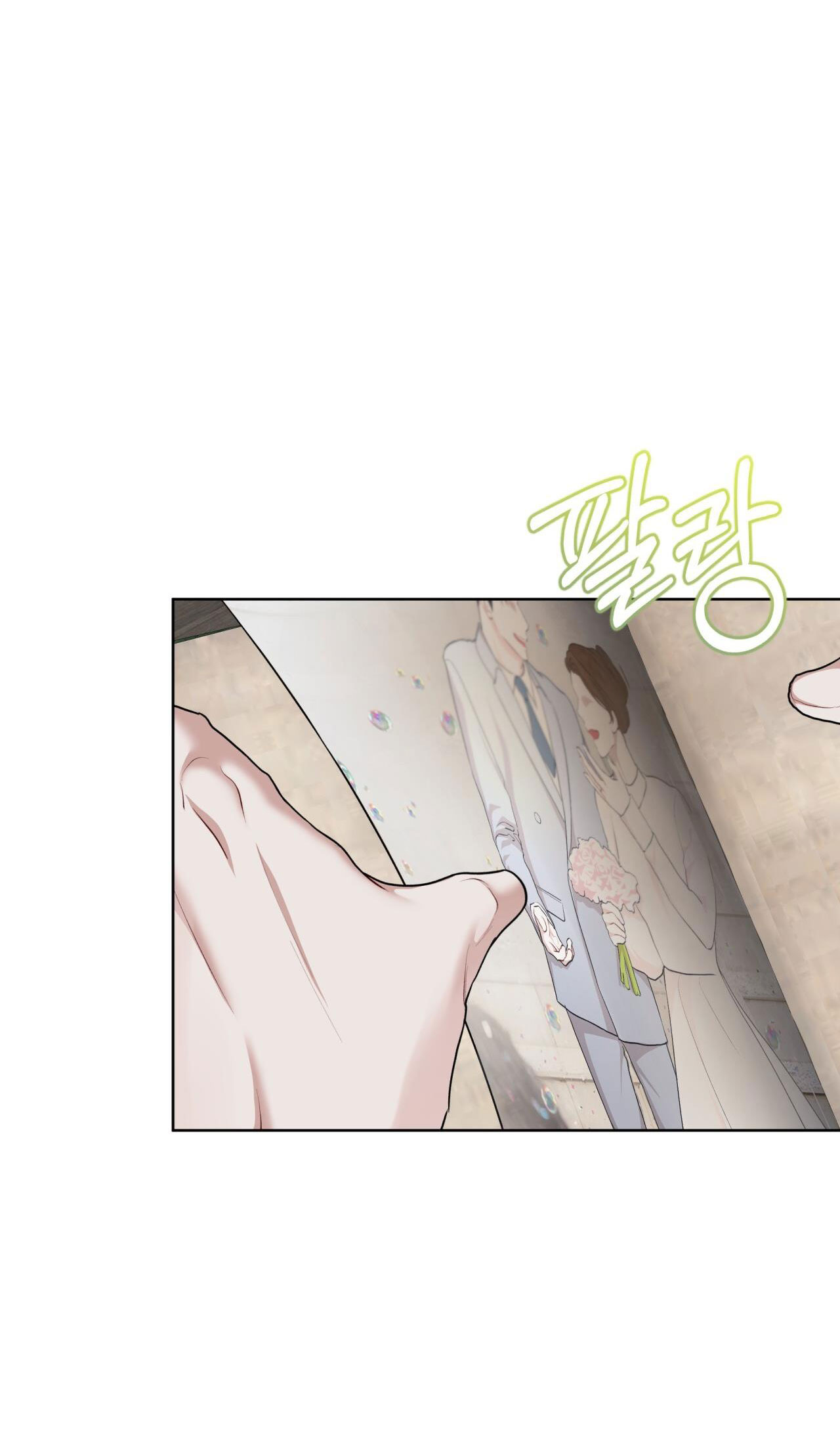 Nguồn Khởi Sinh chapter 73.2 - Trang 20