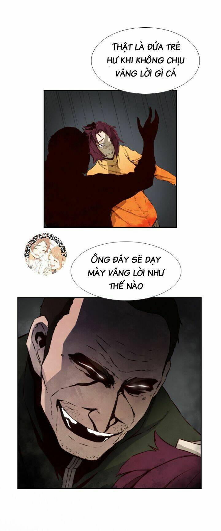 mayabi chapter 16 26